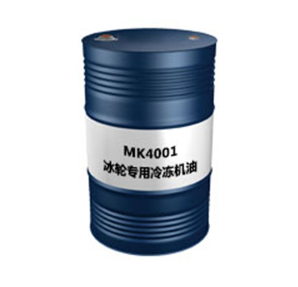 來(lái)賓昆侖冷凍機油價(jià)格