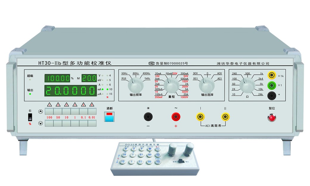 HT30-IIb型多